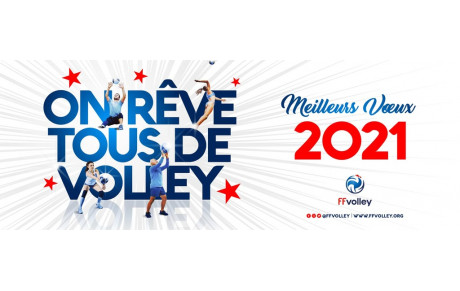 Bonne Année 2021 !